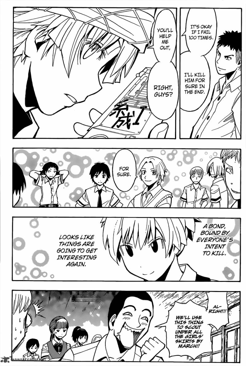 Assassination Classroom 88 17