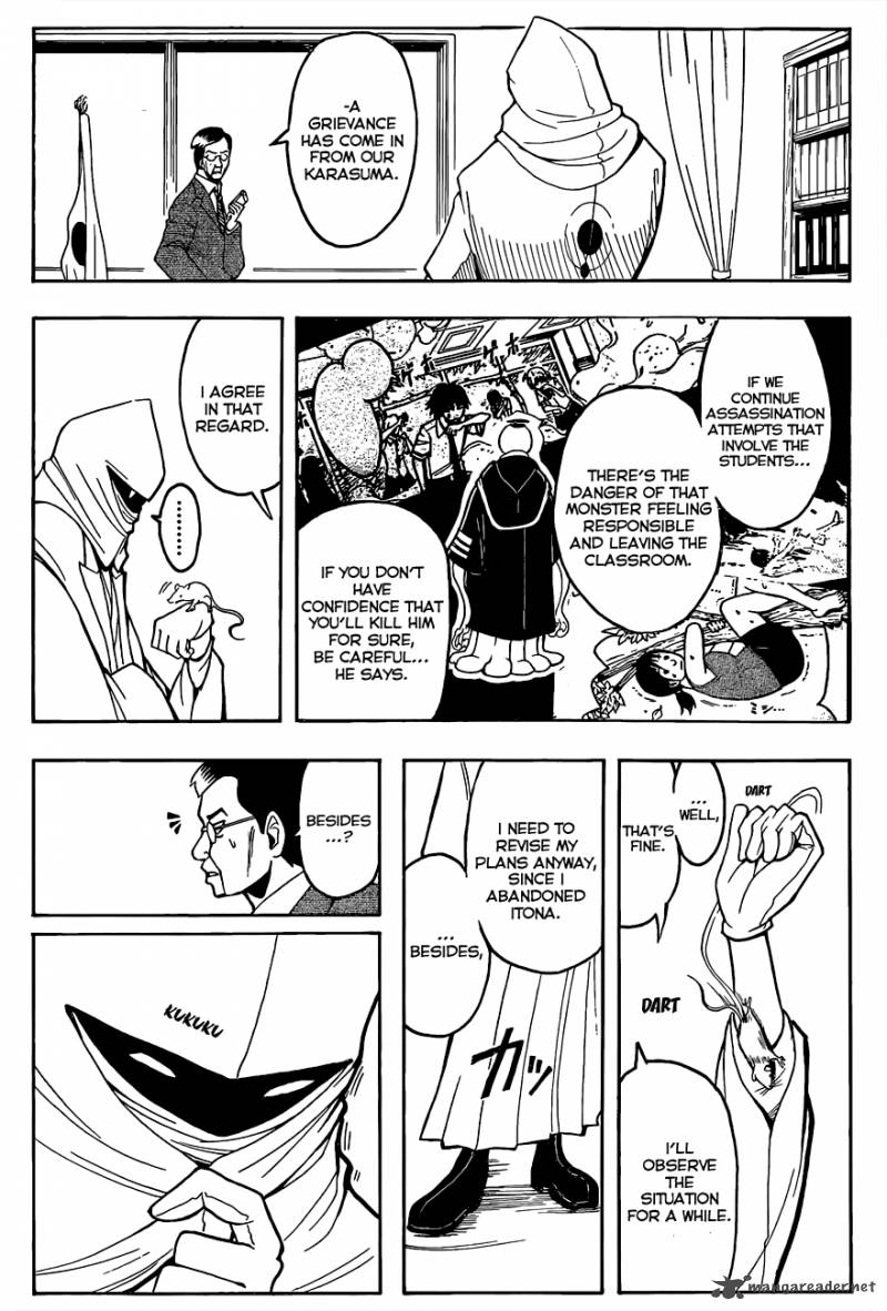 Assassination Classroom 88 18