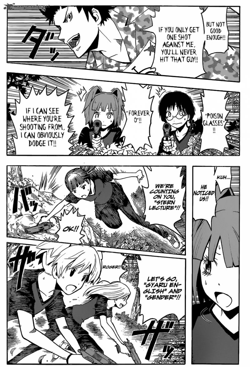 Assassination Classroom 89 12