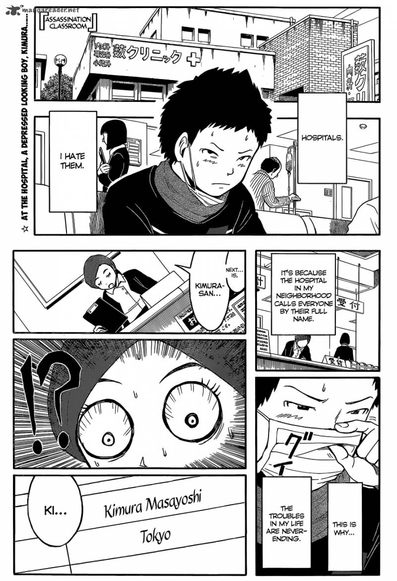 Assassination Classroom 89 2
