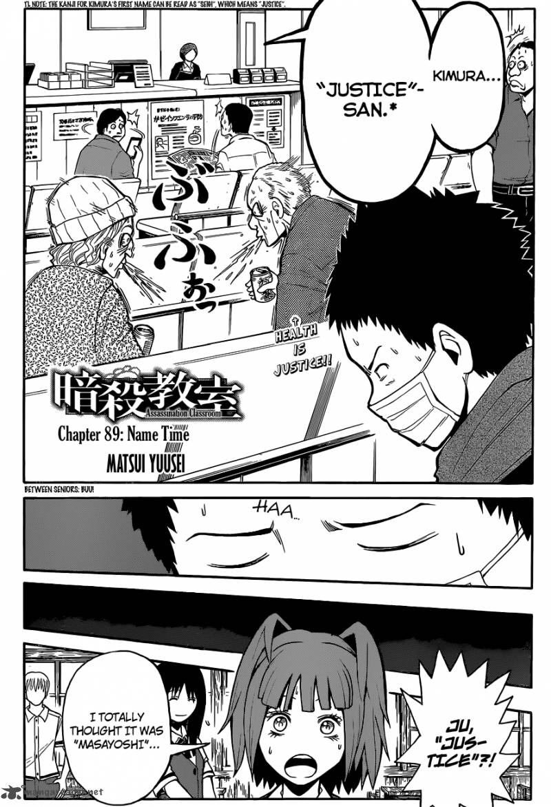Assassination Classroom 89 3