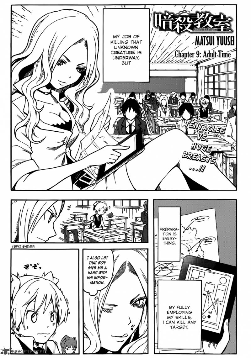 Assassination Classroom 9 2