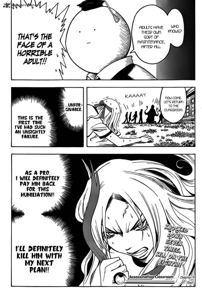 Assassination Classroom 9 20