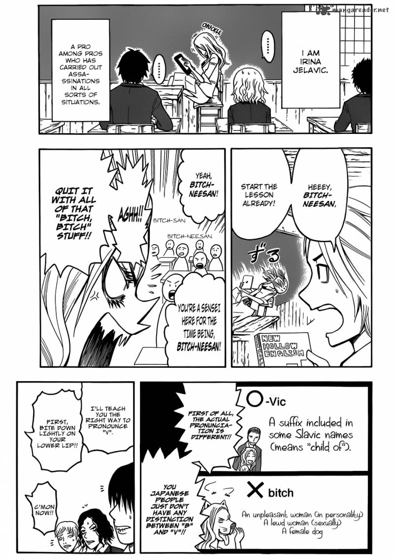 Assassination Classroom 9 4