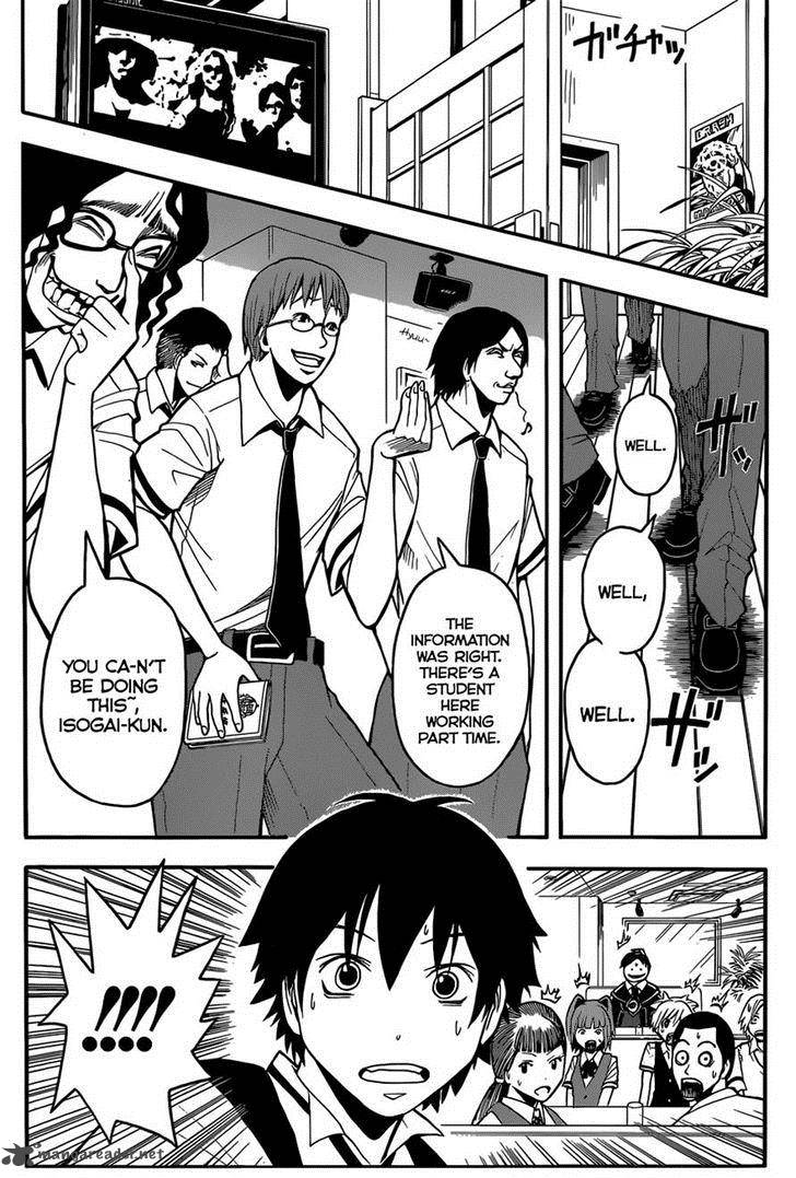 Assassination Classroom 90 10