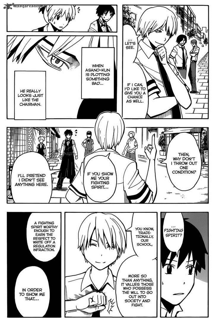 Assassination Classroom 90 12