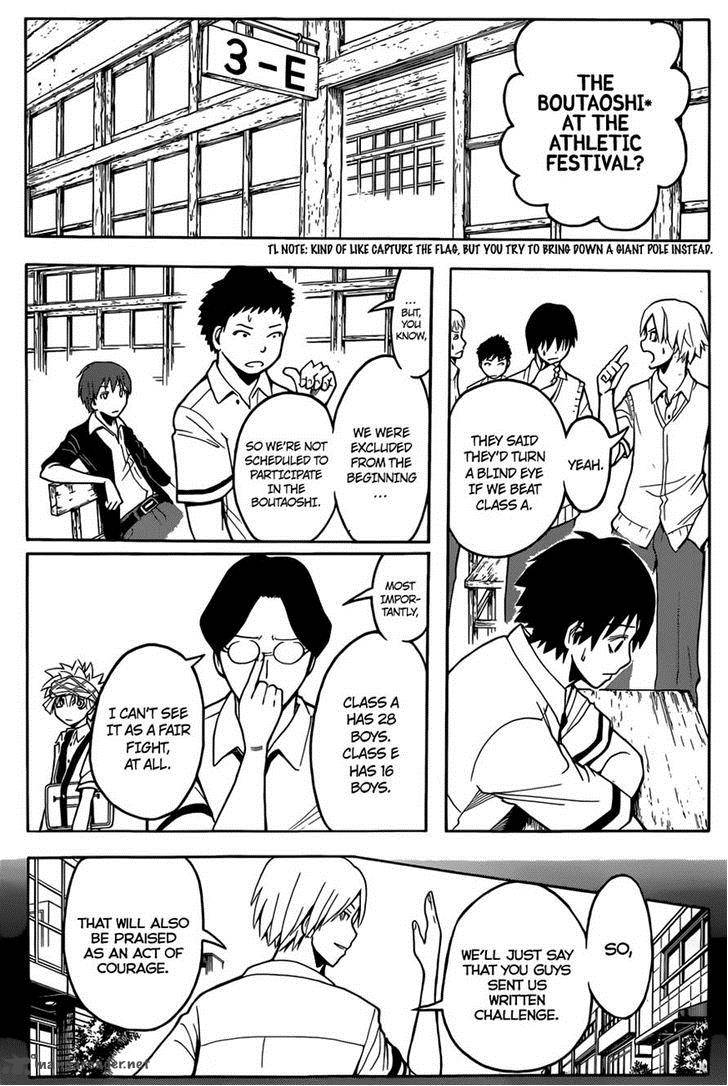Assassination Classroom 90 13