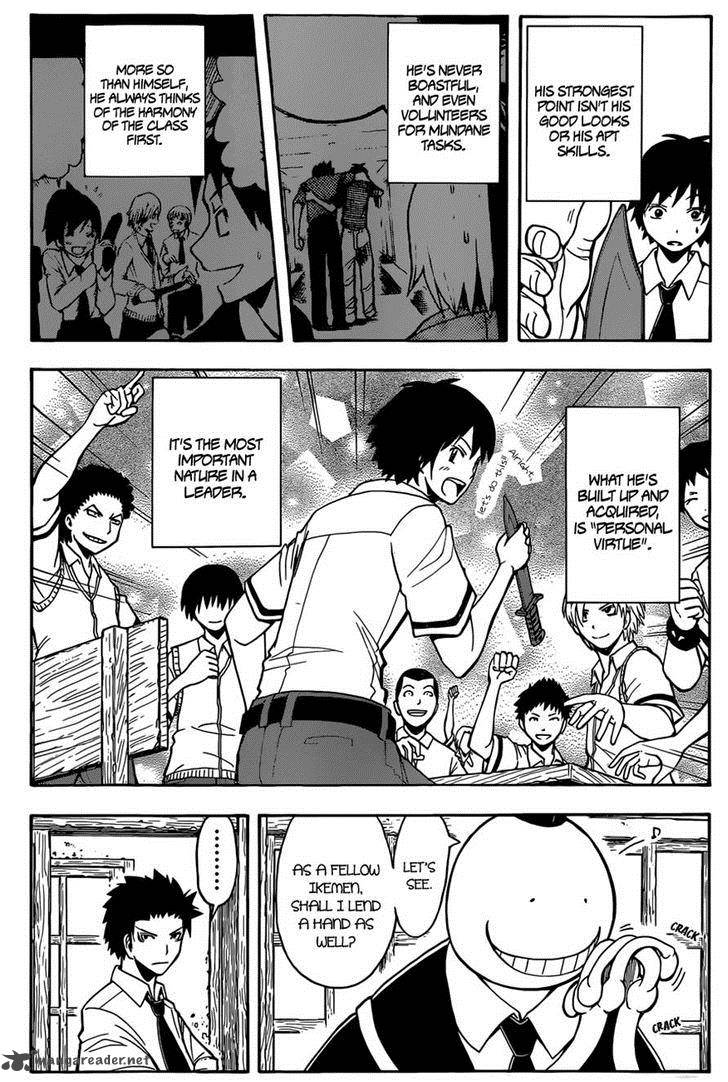 Assassination Classroom 90 17