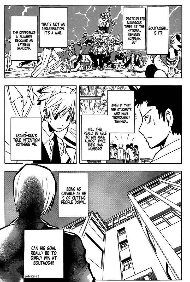 Assassination Classroom 90 18