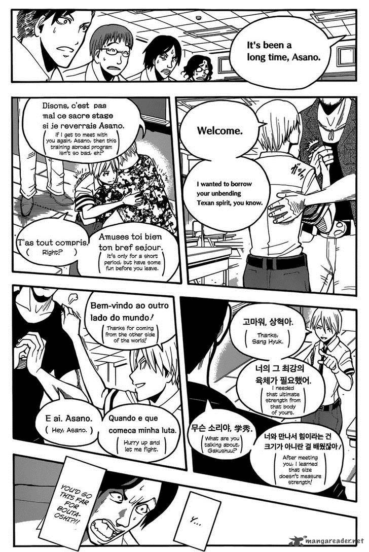 Assassination Classroom 90 19