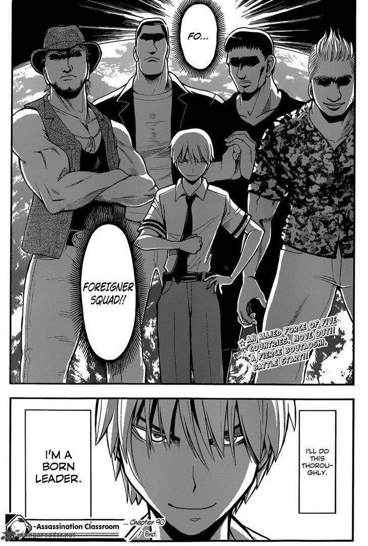 Assassination Classroom 90 20