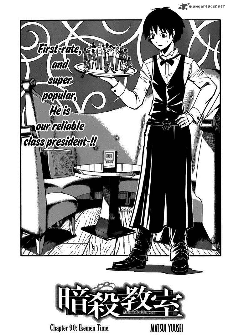 Assassination Classroom 90 4