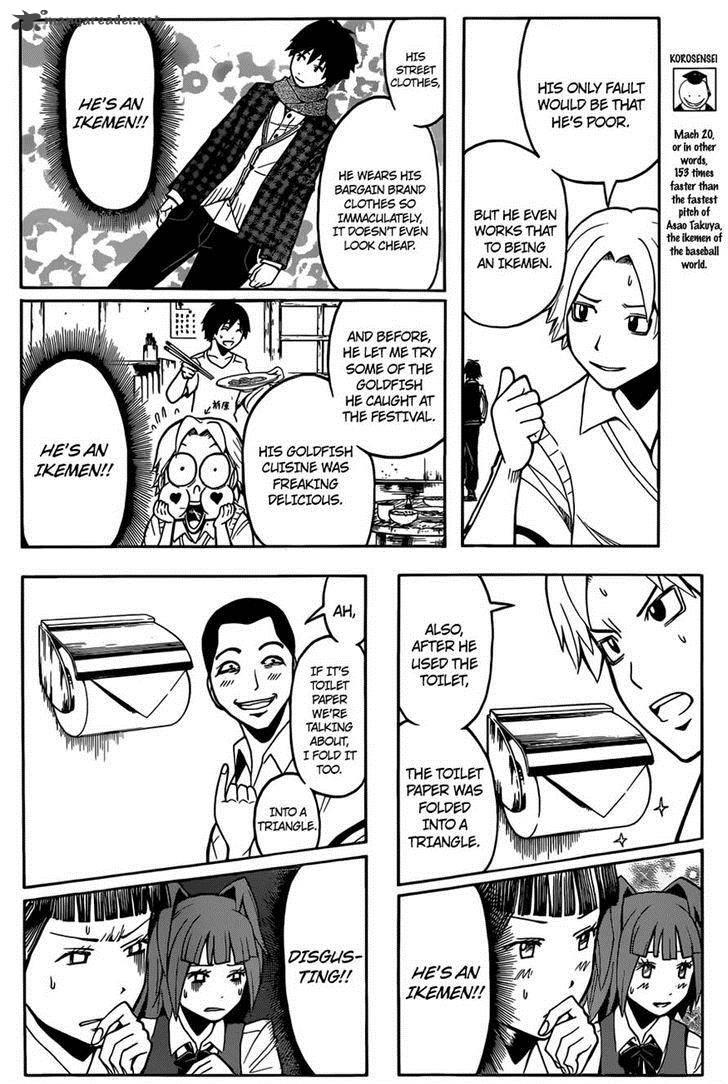 Assassination Classroom 90 7