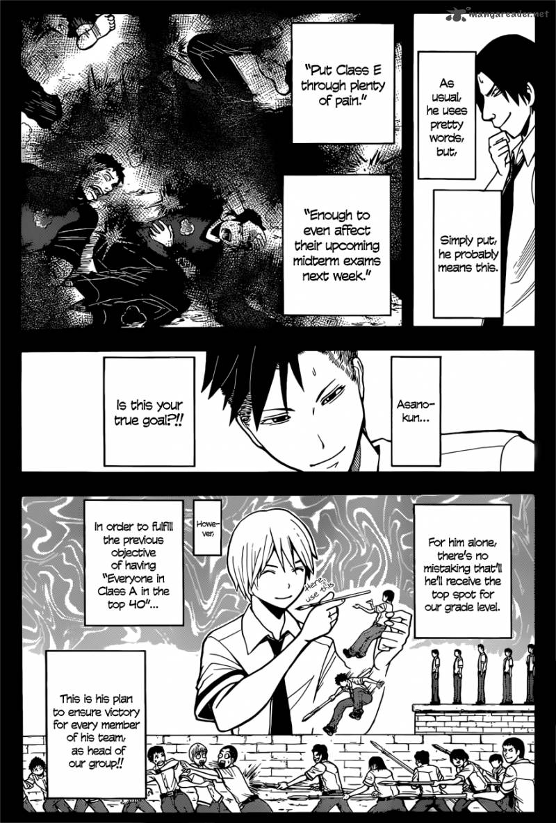 Assassination Classroom 91 13