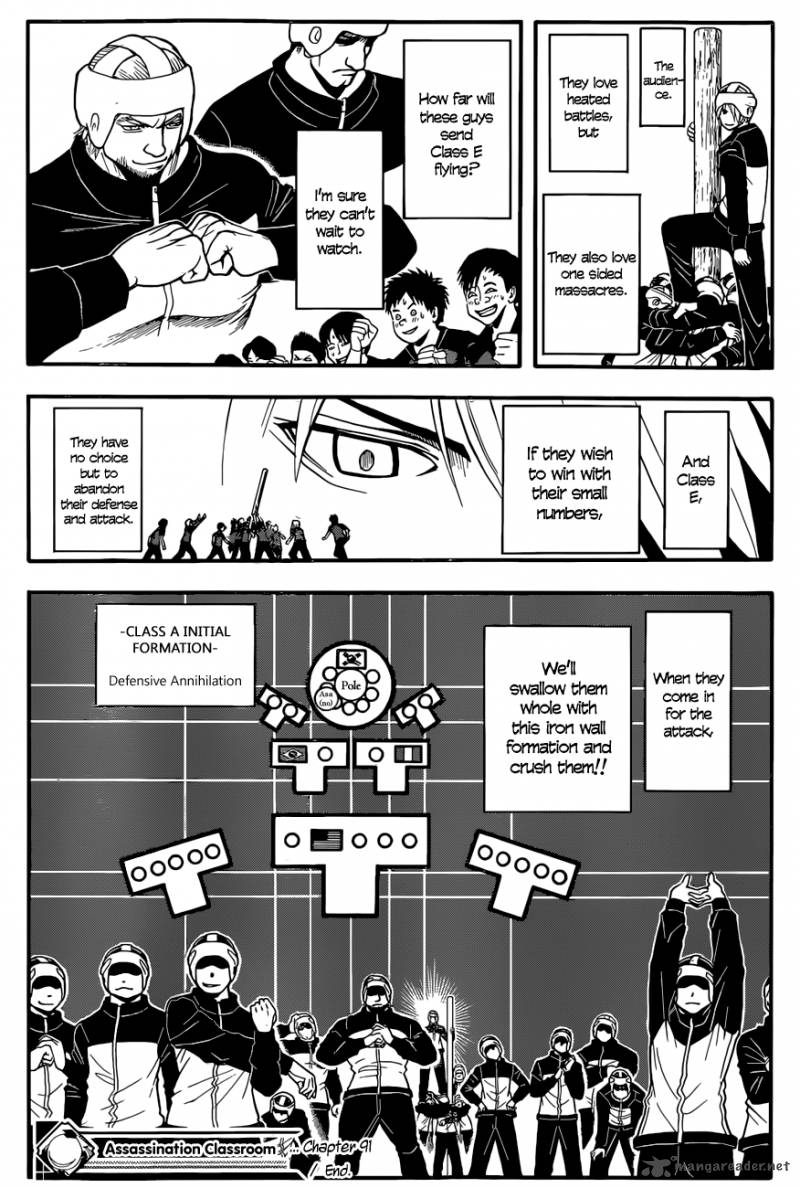 Assassination Classroom 91 19