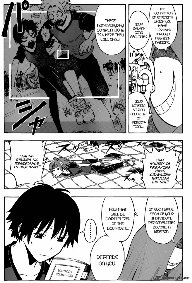 Assassination Classroom 91 6