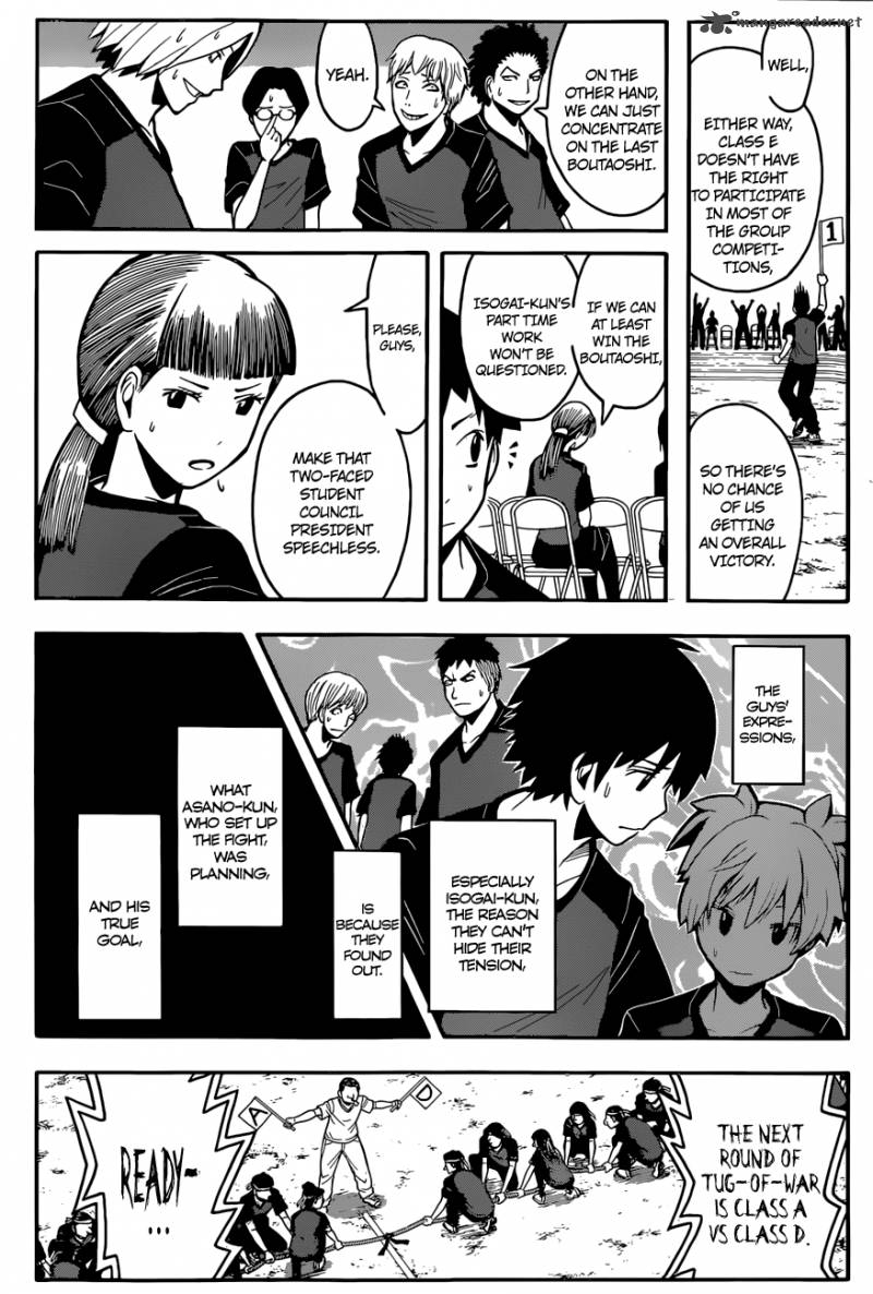 Assassination Classroom 91 7