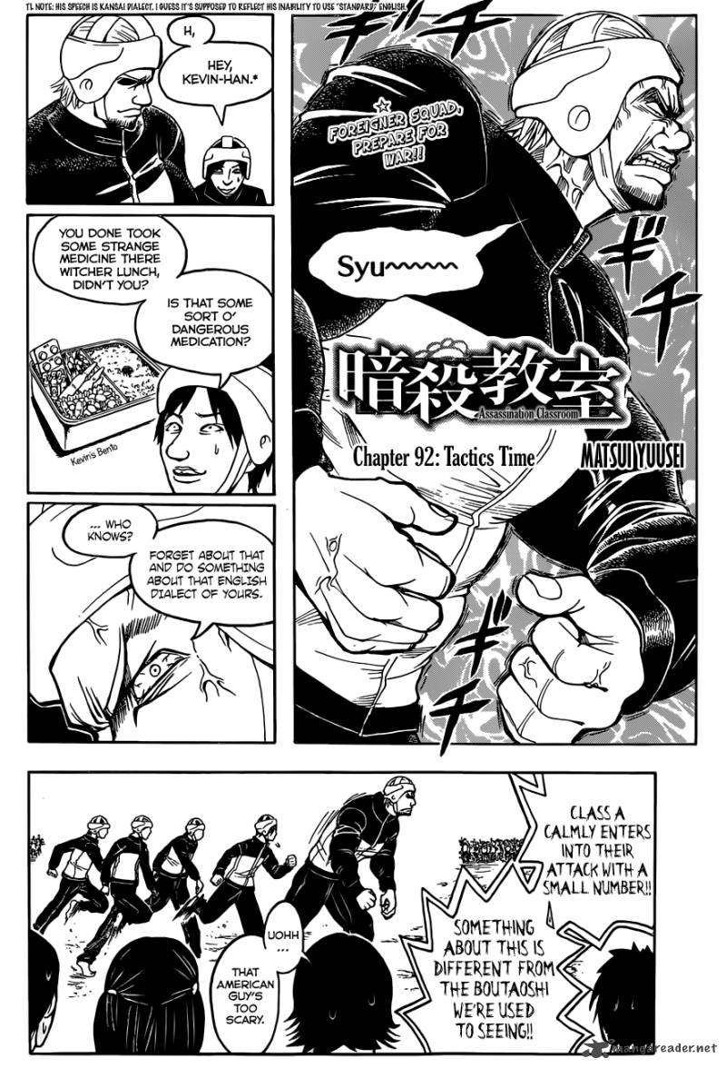 Assassination Classroom 92 3
