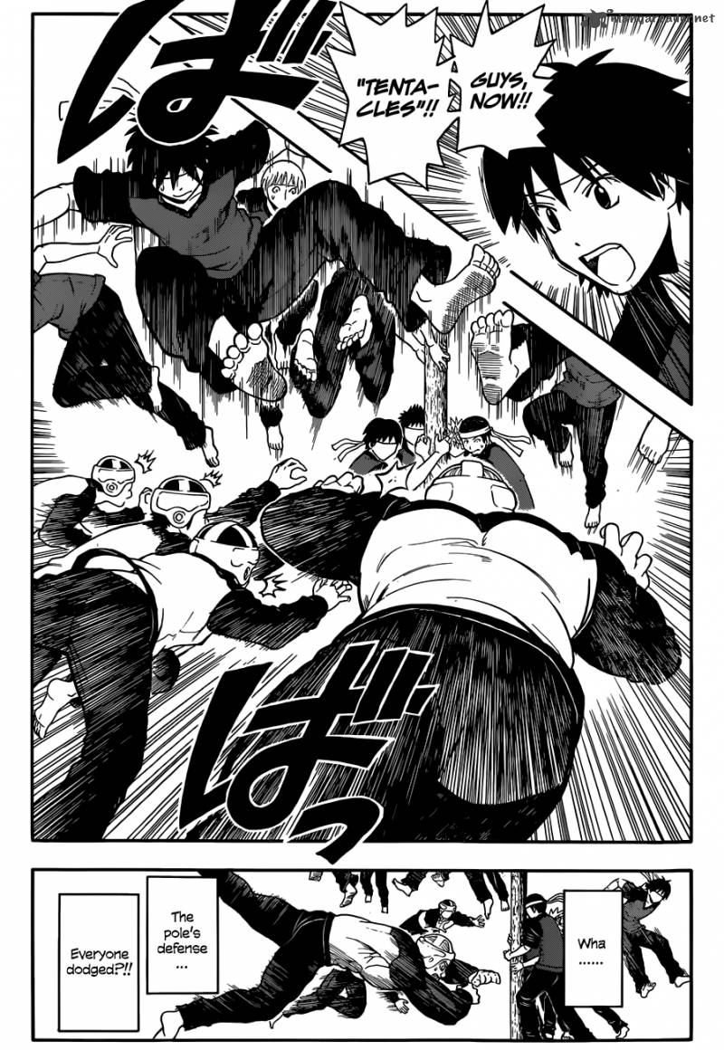 Assassination Classroom 92 8