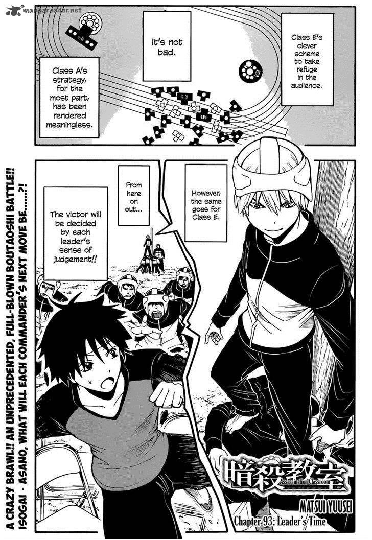 Assassination Classroom 93 1