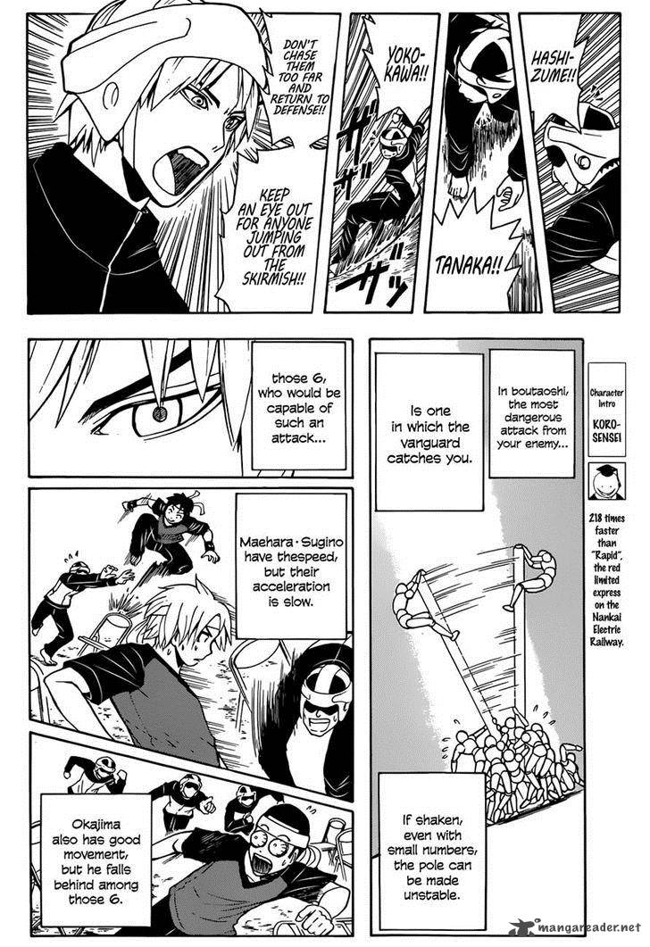 Assassination Classroom 93 2