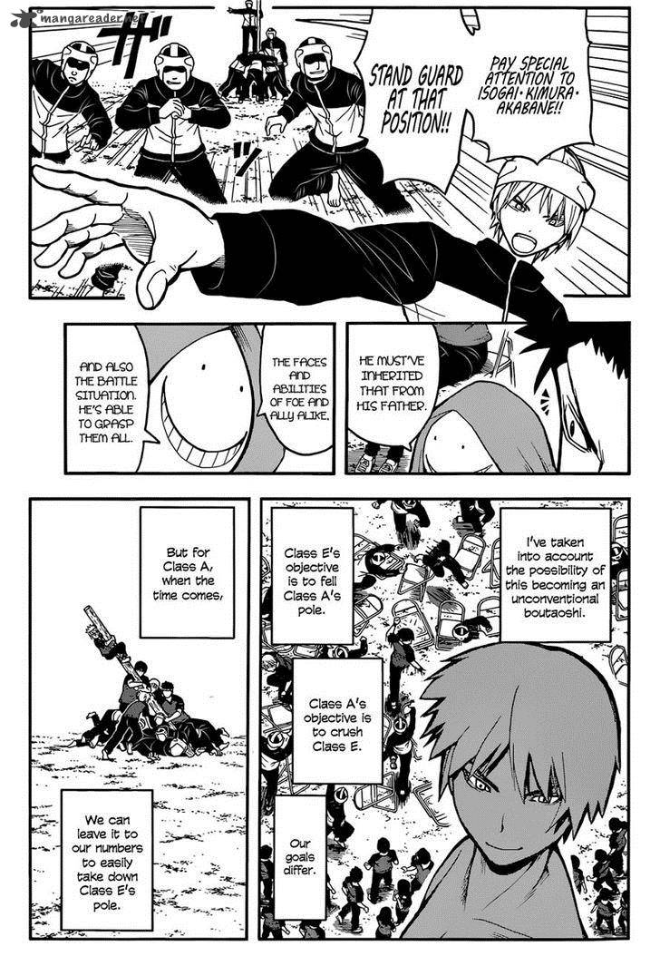 Assassination Classroom 93 3