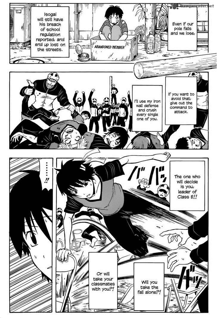 Assassination Classroom 93 4