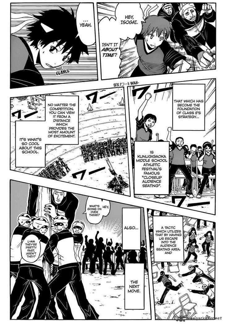 Assassination Classroom 93 5