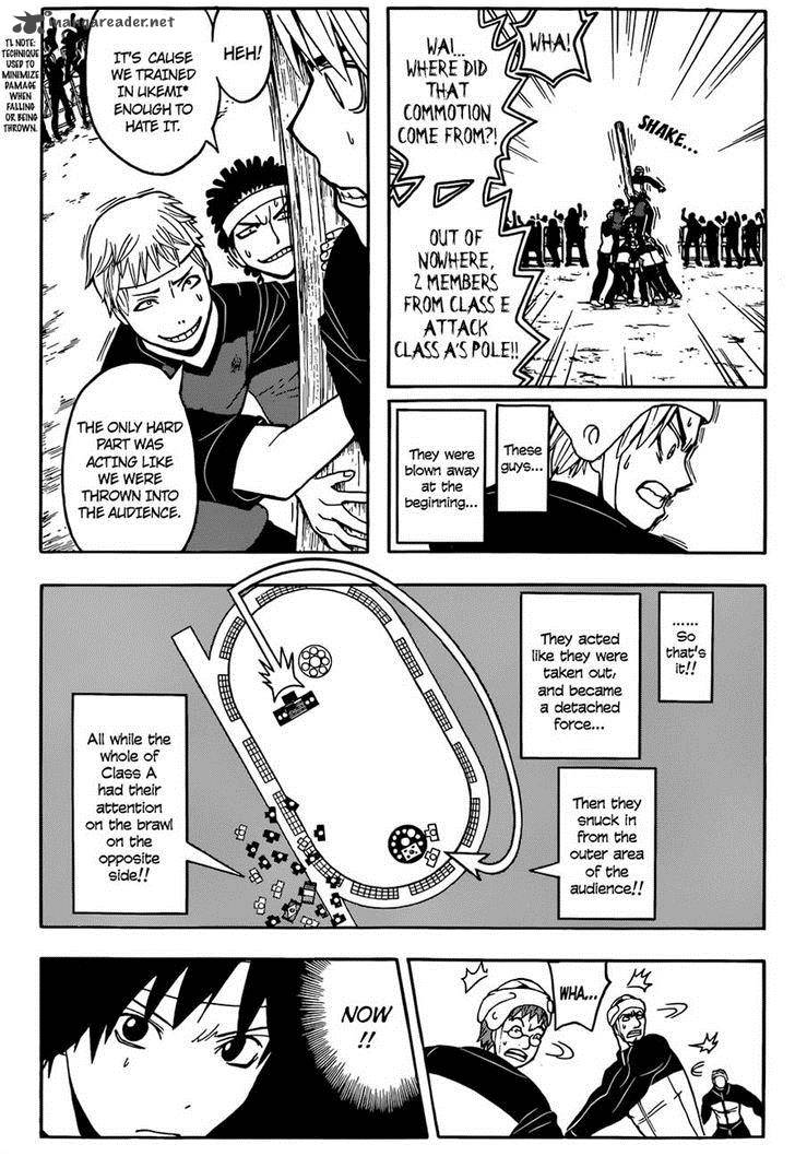 Assassination Classroom 93 7