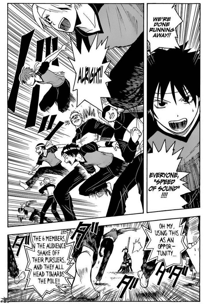 Assassination Classroom 93 8