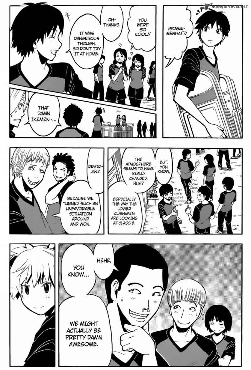 Assassination Classroom 94 12