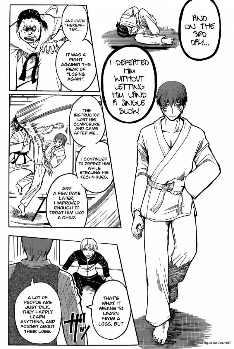 Assassination Classroom 94 16
