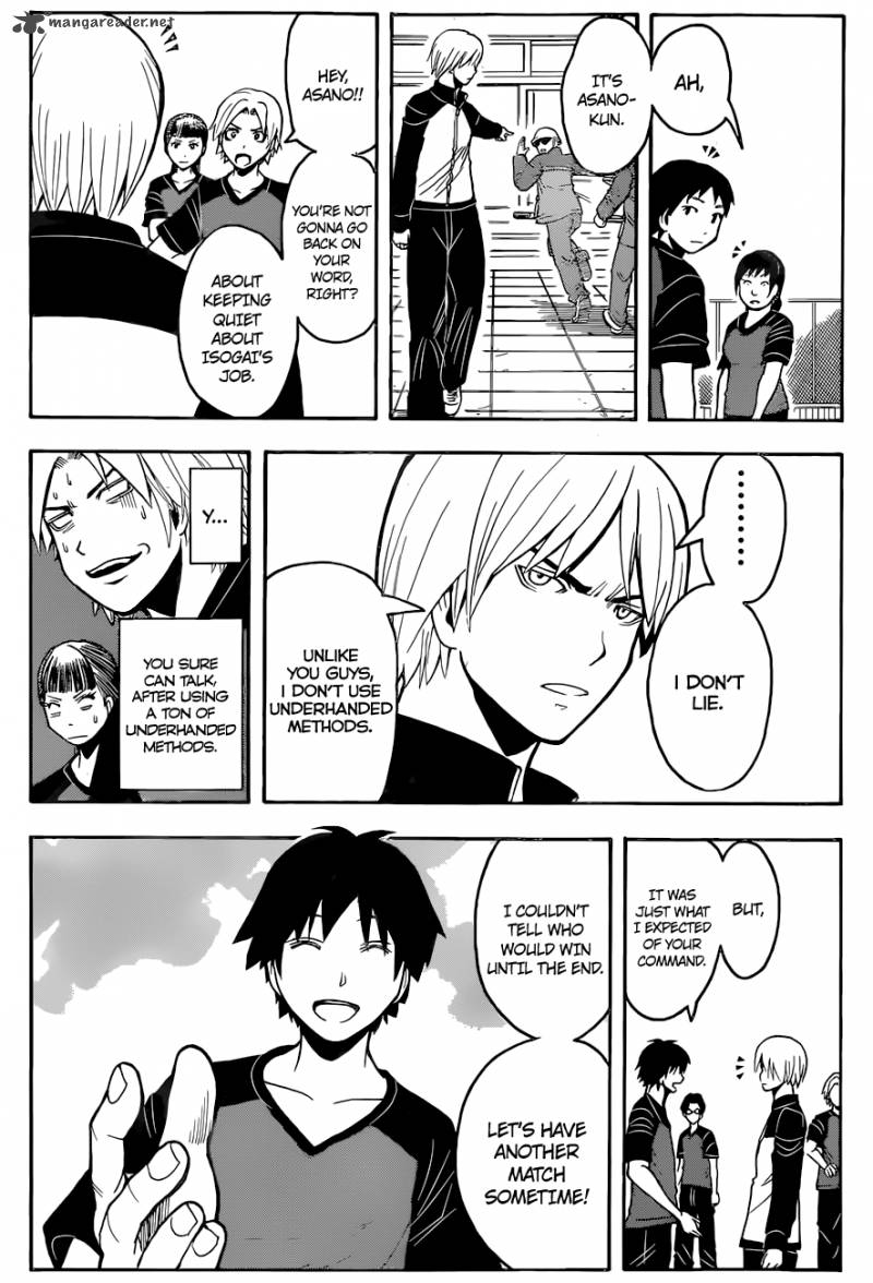 Assassination Classroom 94 18