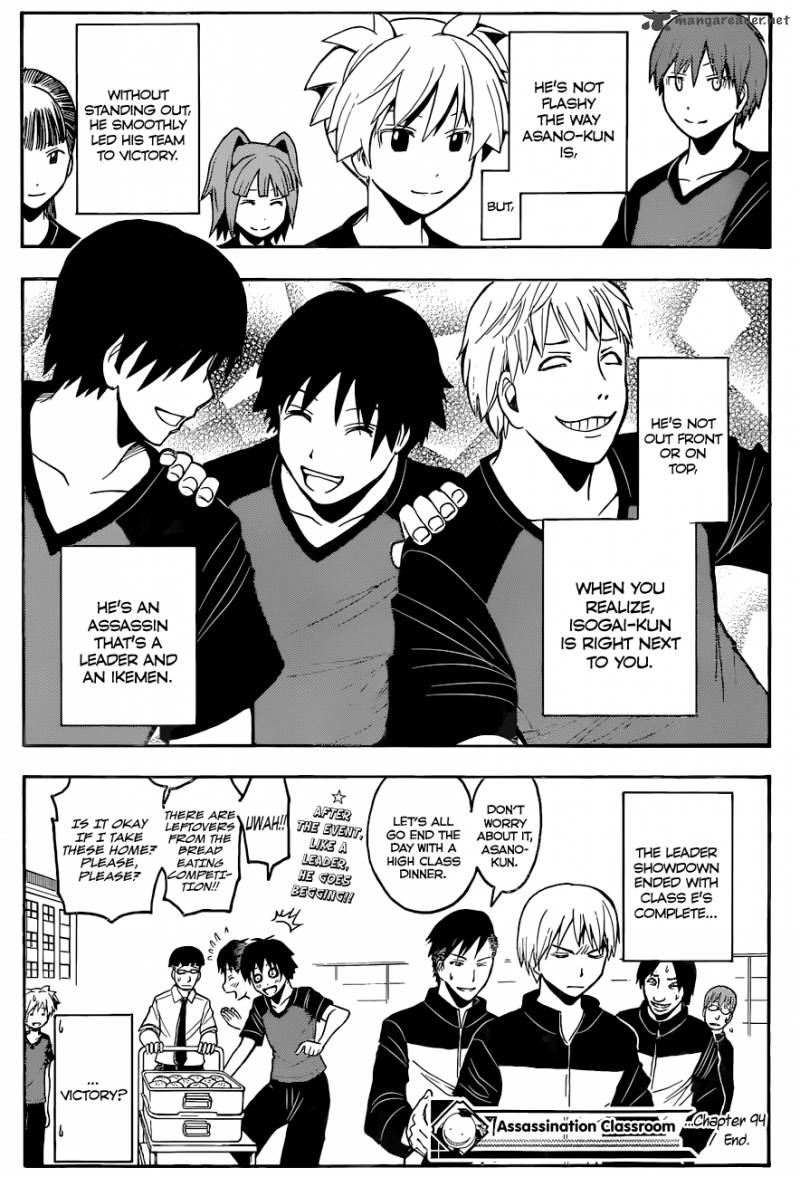 Assassination Classroom 94 20