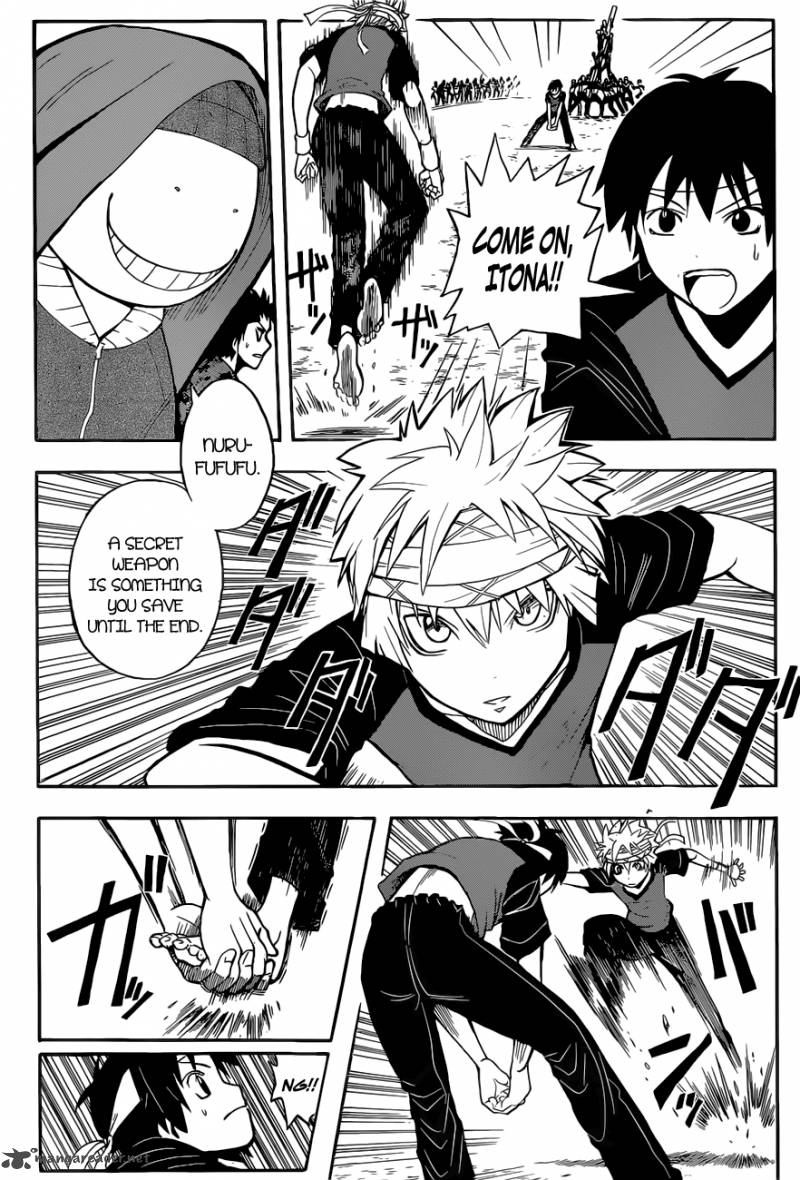 Assassination Classroom 94 3