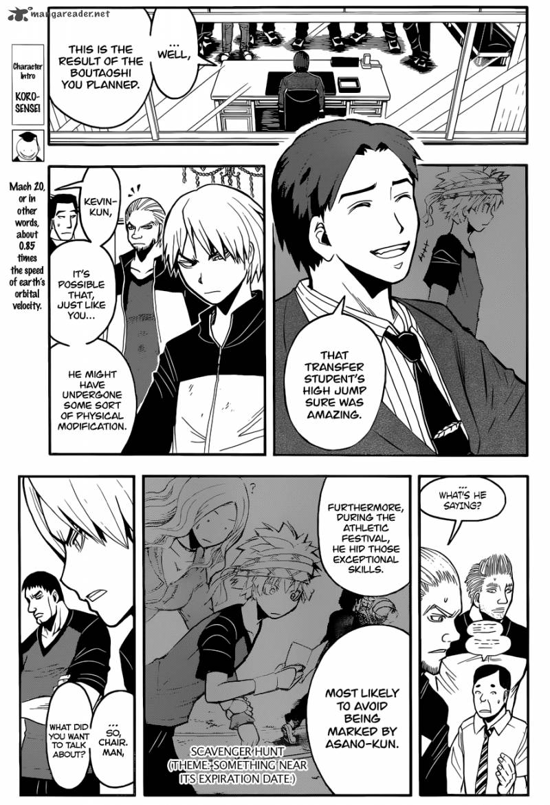 Assassination Classroom 94 6
