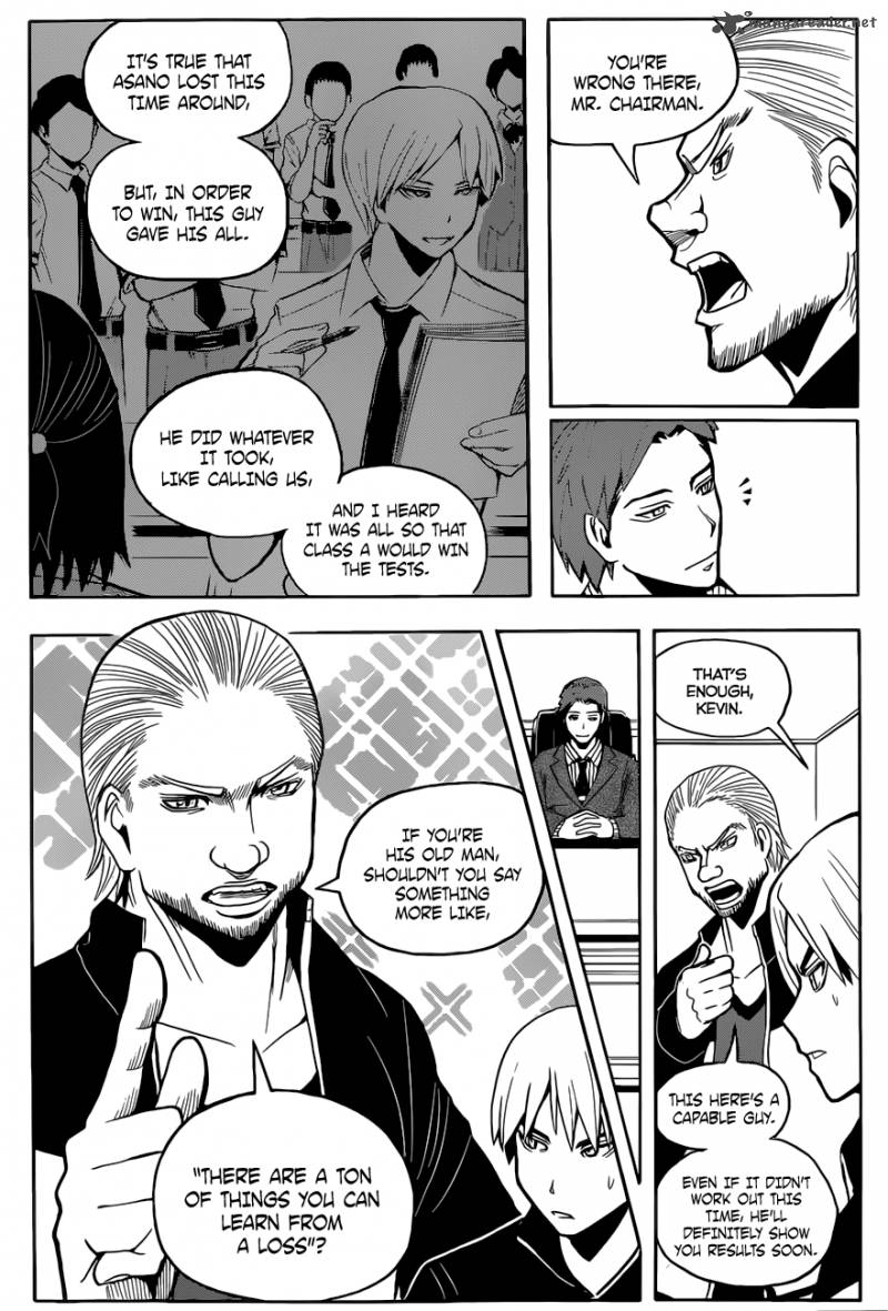 Assassination Classroom 94 9