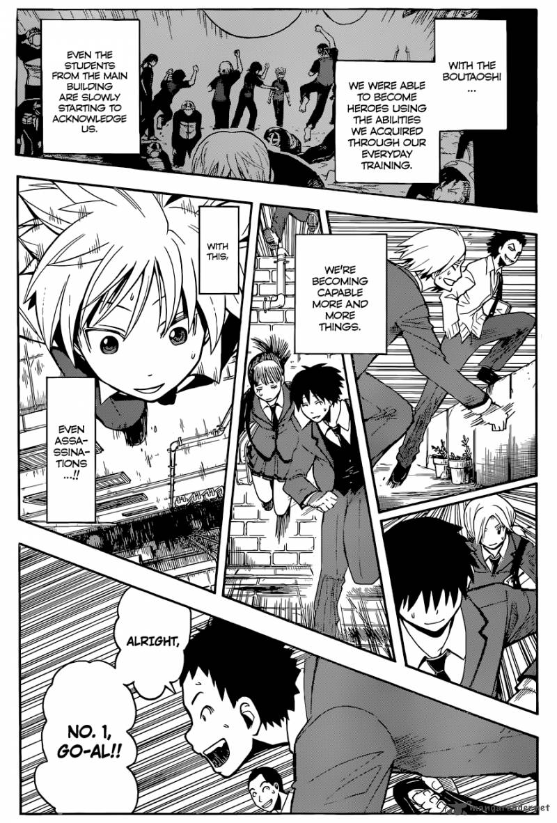 Assassination Classroom 95 10