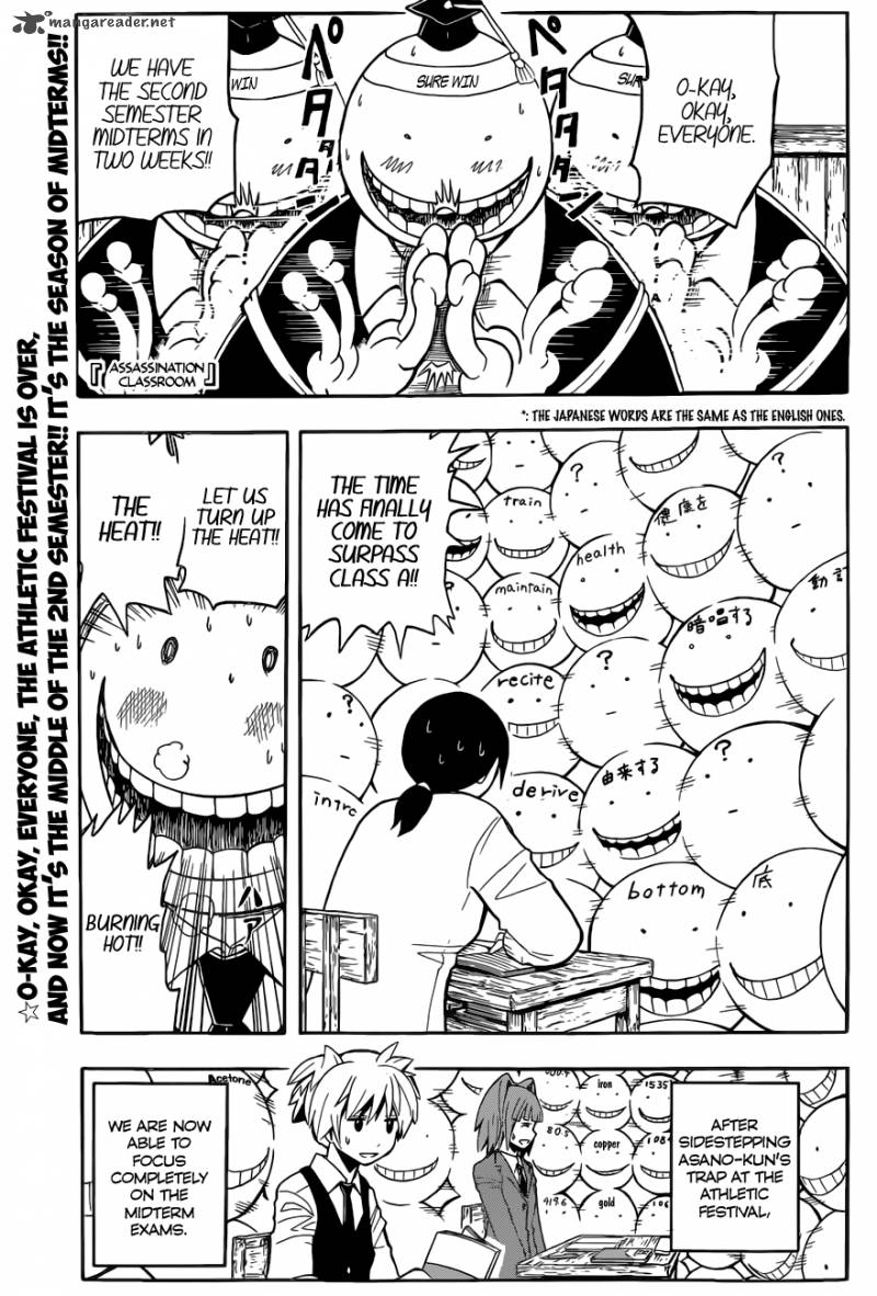 Assassination Classroom 95 2