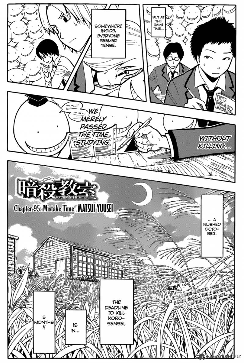 Assassination Classroom 95 3