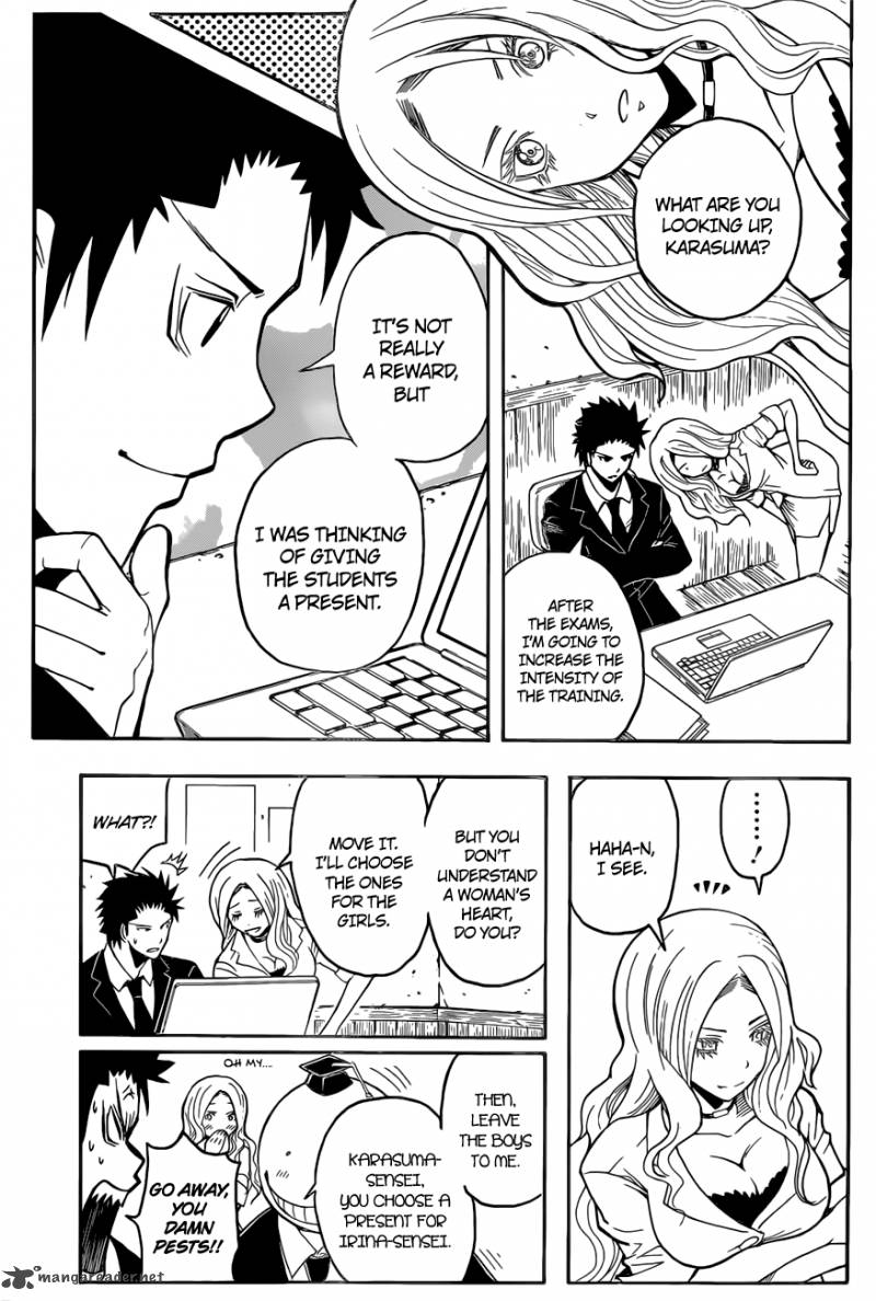 Assassination Classroom 95 4