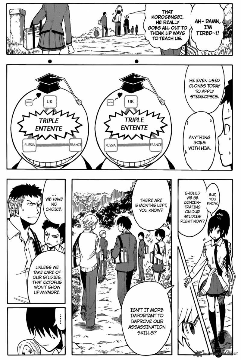 Assassination Classroom 95 5