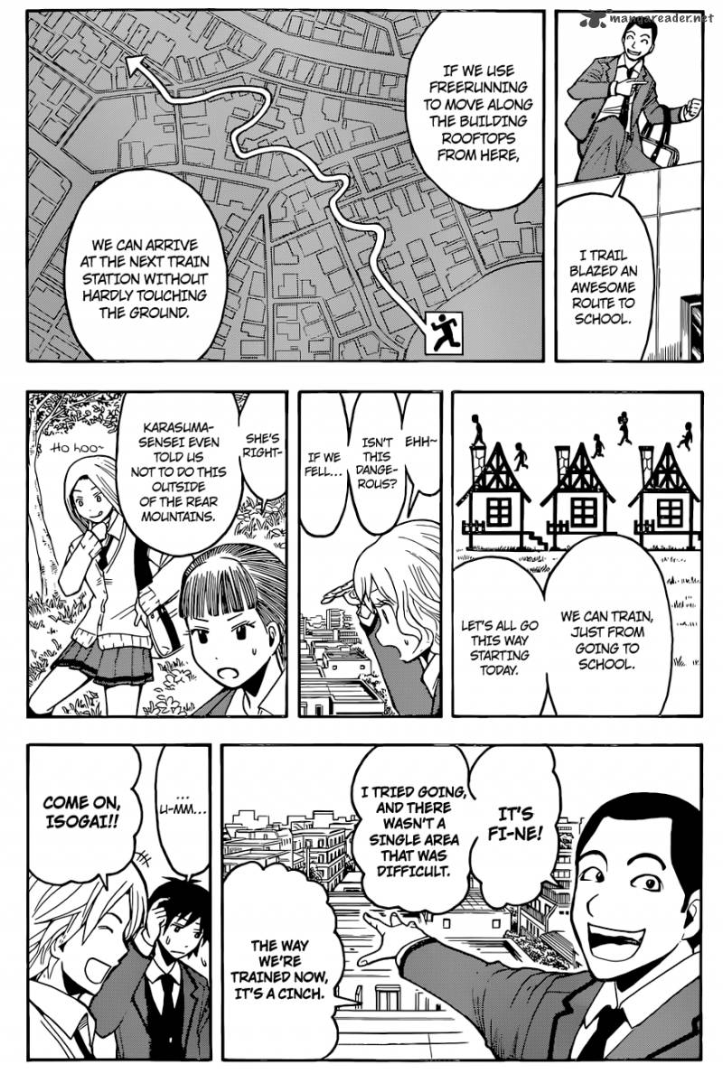 Assassination Classroom 95 7