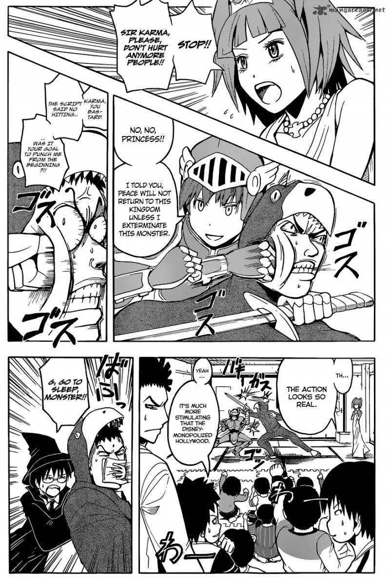 Assassination Classroom 96 11