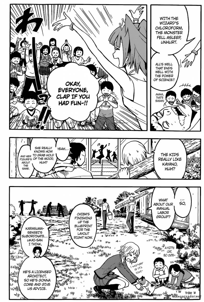 Assassination Classroom 96 12