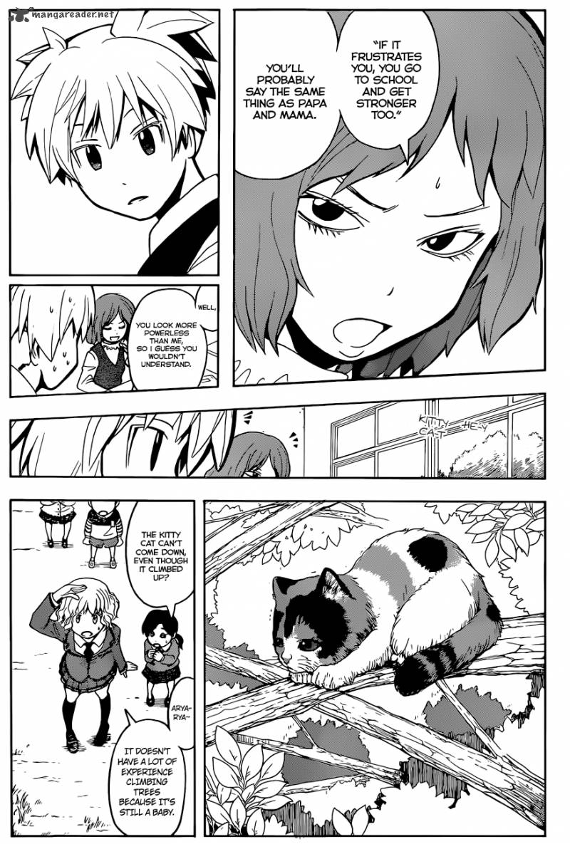 Assassination Classroom 96 15