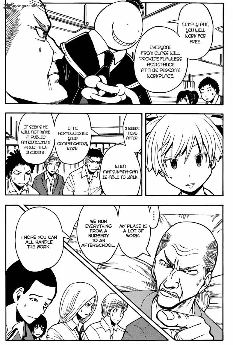 Assassination Classroom 96 4