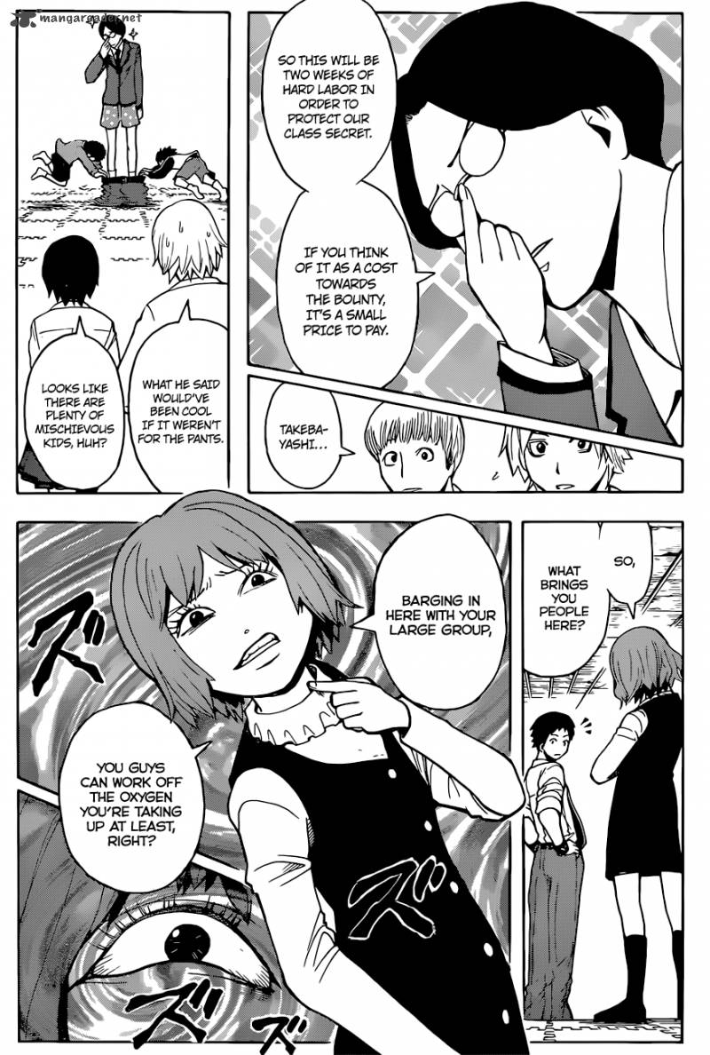 Assassination Classroom 96 7