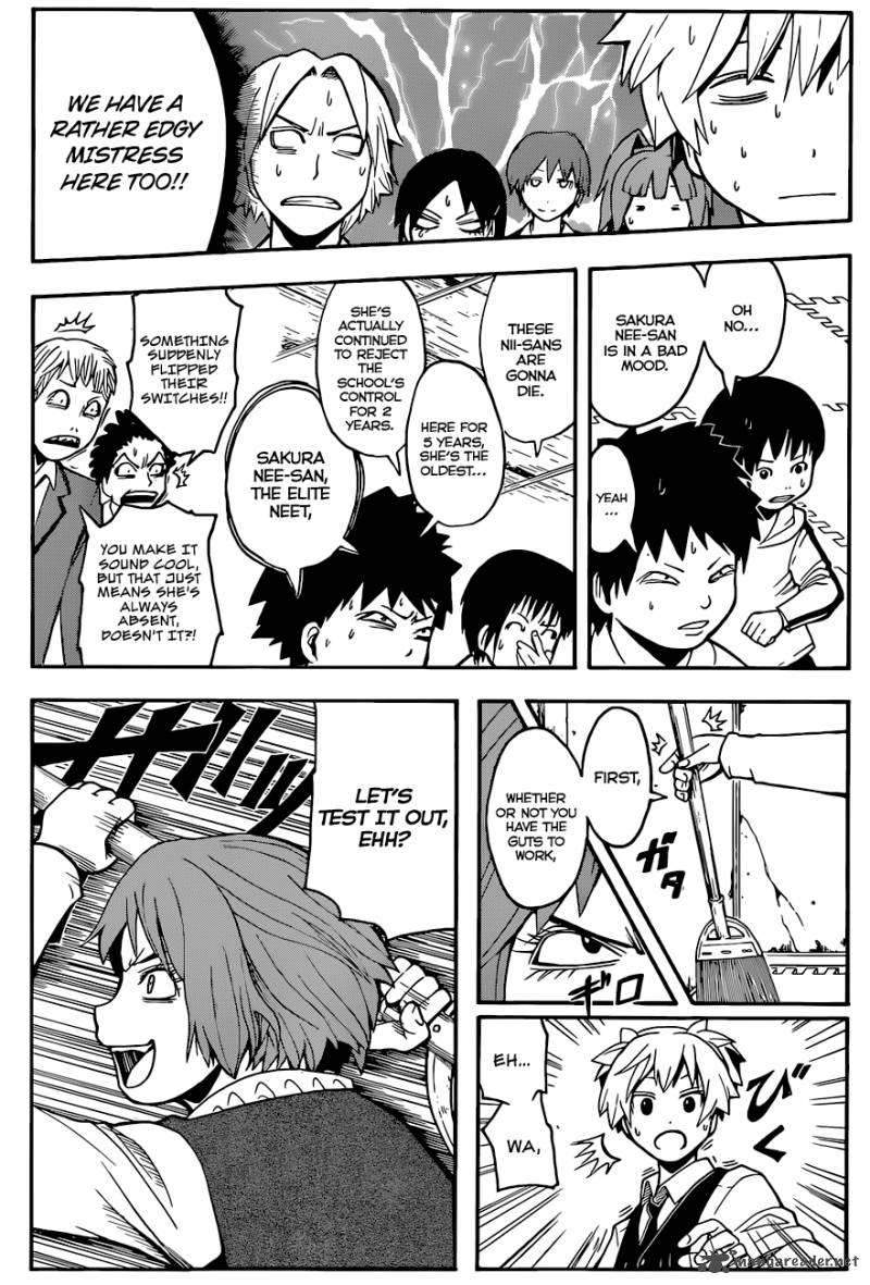 Assassination Classroom 96 8