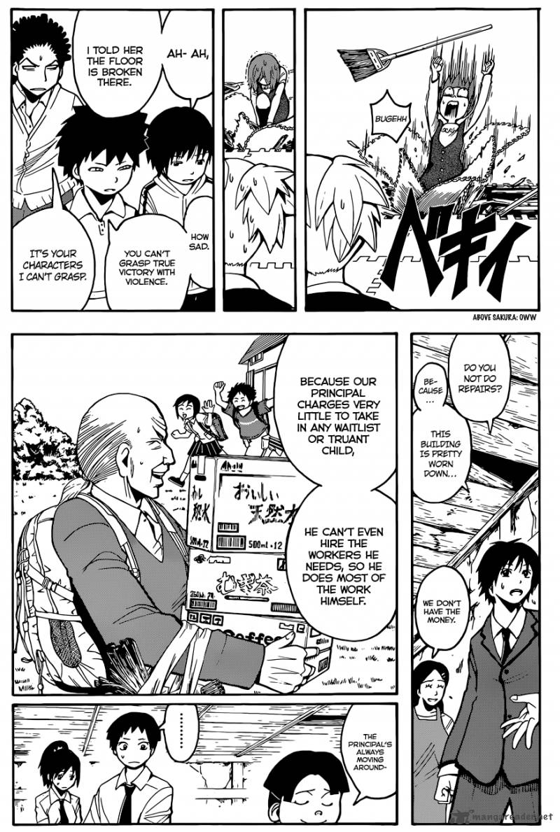 Assassination Classroom 96 9